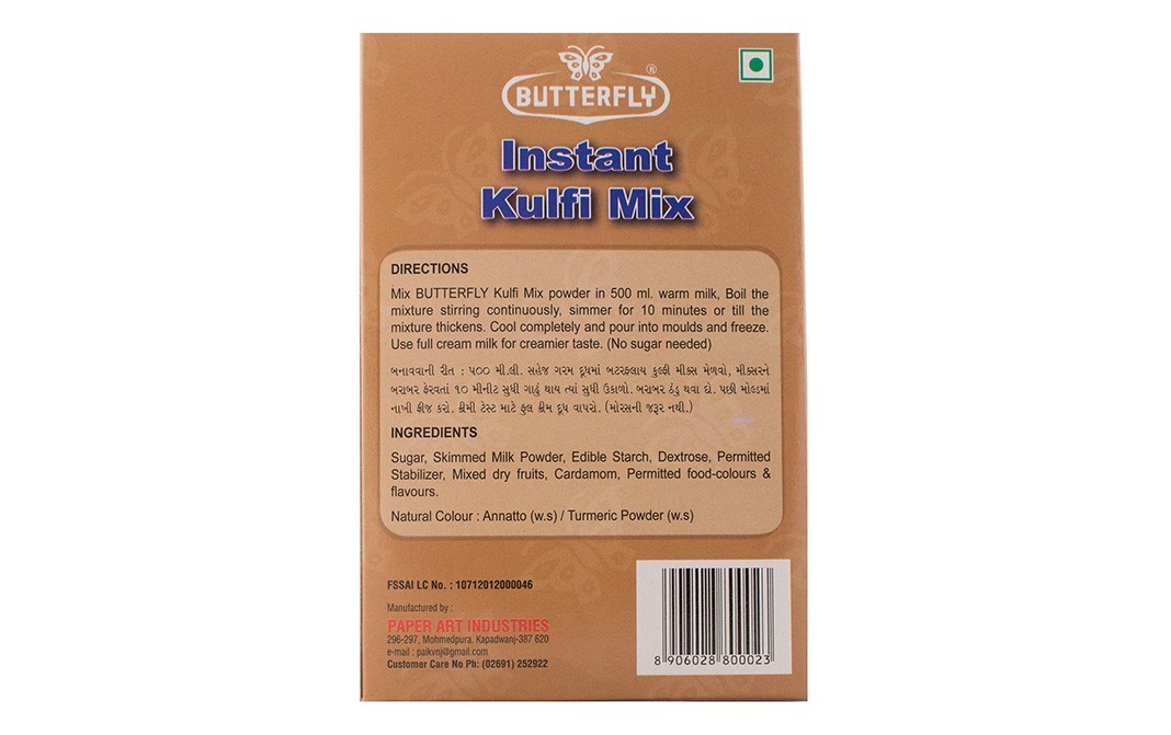 Butterfly Instant Kulfi Mix Kesar Flavour   Pack  100 grams